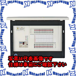 【代引不可】【個人宅配送不可】河村（カワムラ） enステーション（オール電化） EN2D-B EN2D 1400-3B[KWM010727]