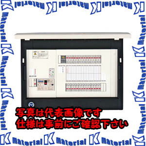 【代引不可】【個人宅配送不可】河村（カワムラ） enステーション（オール電化＋避雷器） EN2D-H EN2D 6240-3H[KWM010862]