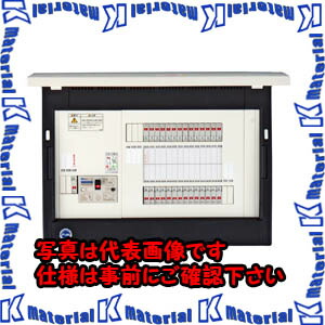 【代引不可】【個人宅配送不可】河村（カワムラ） enステーション（オール電化） EN2D EN2D 6200-3[KWM010848]