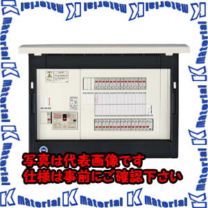 【代引不可】【個人宅配送不可】河村（カワムラ） enステーション（太陽光発電＋オール電化） EN2T EN2T 1400-33[KWM010989]