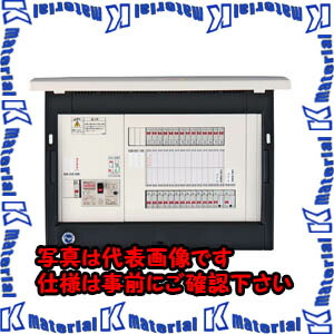 【代引不可】【個人宅配送不可】河村（カワムラ） enステーション（太陽光発電＋オール電化） EN5T-2 EN5T 5300-332[KWM011180]