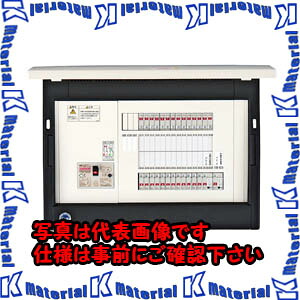 【代引不可】【個人宅配送不可】河村（カワムラ） enステーション（太陽光発電） EN5T EN5T 6260-33[KWM011189]｜k-material