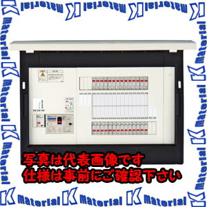 【P】【代引不可】【個人宅配送不可】河村（カワムラ） enステーション（太陽光発電） EN6T EN6T 1240-3[KWM011209]