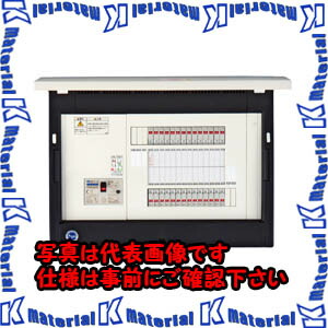【代引不可】【人間宅送りとどける不可】河村（カワムラ） enステイション（オール電化） END END 7320[KWM011350]
