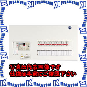 【代引不可】【個人宅配送不可】河村（カワムラ） enステーション（分岐横一列・オール電化対応） ENE2D ENE2D 5084-2[KWM011399]