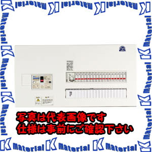 【P】【代引不可】【人間宅送りとどける不可】河村（カワムラ） enステイション（分かれ出る横一列・過電流注意報付） ENER-M・ENER-N ENER 6170-N[KWM011467] その他-DIY・工具-花・ガーデン・DIY