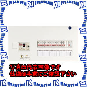 【P】【代引不可】【個人宅配送不可】河村（カワムラ） enステーション（分岐横一列・太陽光発電対応） ENET ENET 5100-3[KWM011478]