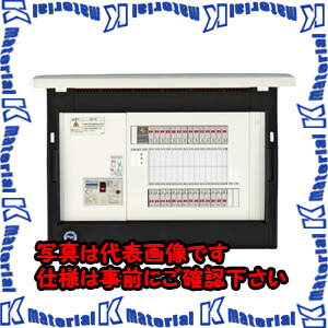 【P】【代引不可】【個人宅配送不可】河村（カワムラ） enステーション（避雷器付） ENR-H ENR 1280-H[KWM012066]