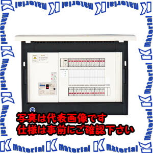 【代引不可】【人間宅送りとどける不可】河村（カワムラ） enステイション（保安灯付） ENR-L ENR 6240-L[KWM012125]