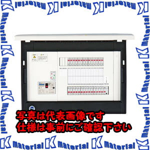 【代引不可】【個人宅配送不可】河村（カワムラ） enステーション（EV充電付） ENR-V ENR 1360-V[KWM012086]