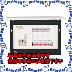 【代引不可】【個人宅配送不可】河村（カワムラ） enステーション（太陽光発電＋EV充電） ENT-V ENT 1260-3V[KWM012195]