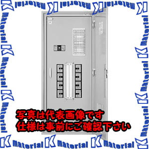 【代引不可】【個人宅配送不可】河村（カワムラ） 動力分電盤 ENK ENK 0708N[KWM011599]