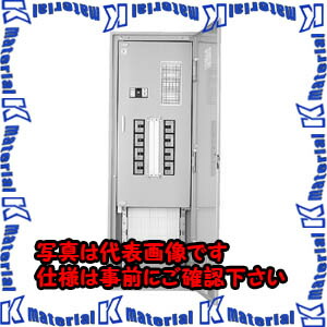 【P】【代引不可】【人間宅送りとどける不可】河村（カワムラ） 動力分電盤 ENKF6 ENKF6 1016WN[KWM011973]