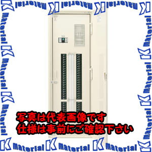 【P】【代引不可】【人間宅送りとどける不可】河村（カワムラ） 照明ランプ分電盤 ENV ENV 2528K[KWM012575]