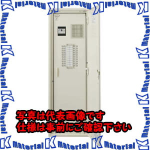 【P】【代引不可】【個人宅配送不可】河村（カワムラ） 電灯分電盤 EQR12 EQR12 2528[KWM014736]