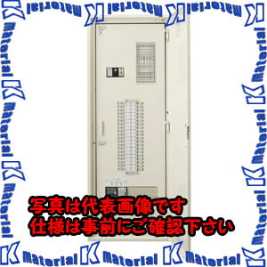 【代引不可】【個人宅配送不可】河村（カワムラ） 電灯分電盤 EQTA EQTA 1014N[KWM015542]