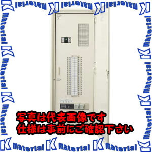 【代引不可】【個人宅配送不可】河村（カワムラ） 電灯分電盤 EQTB EQTB 0608N[KWM015814]