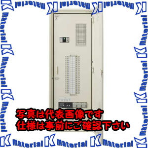 【代引不可】【個人宅配送不可】河村（カワムラ） 電灯分電盤 EQTC EQTC 2564[KWM016340]