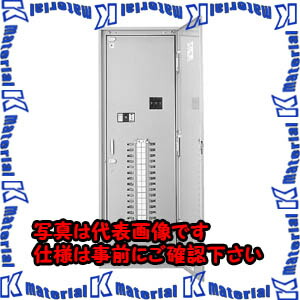 【代引不可】【個人宅配送不可】河村（カワムラ） 電灯分電盤 ES1T ES1T 1022N[KWM016790]