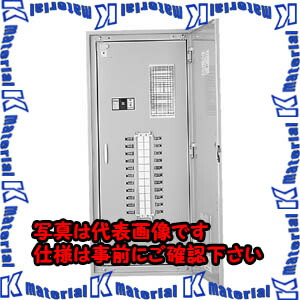 【代引不可】【個人宅配送不可】河村（カワムラ） 電灯分電盤 ES ES 1012WN[KWM016448]