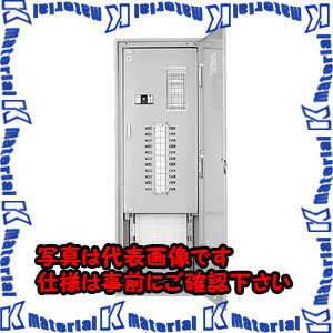 【P】【代引不可】【個人宅配送不可】河村（カワムラ） 電灯分電盤 ESF5 ESF5 0616N[KWM017513]