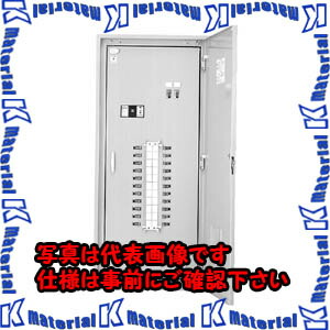 【P】【代引不可】【個人宅配送不可】河村（カワムラ） 電灯分電盤 ESH2 ESH2 1022N[KWM017911]