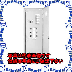 【P】【代引不可】【人間宅送りとどける不可】河村（カワムラ） 照明ランプ分電盤 ESRF1 ESRF1 0622N[KWM018737]