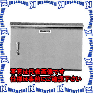 【代引不可】【個人宅配送不可】河村（カワムラ） 接地端子盤 ETO ETO 2[KWM019539]