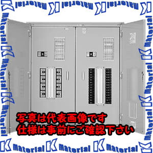 【P】【代引不可】【人間宅送りとどける不可】河村（カワムラ） 照明ランプ動力分電盤 EVN EVN 1012-1004N[KWM020808]