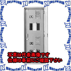 【代引不可】【人間宅送りとどける不可】河村（カワムラ） 照明ランプ動力分電盤 EVNK EVNK 112-14WN[KWM020828] その他-手動工具