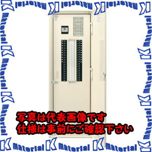 【P】【代引不可】【人間宅送りとどける不可】河村（カワムラ） 照明ランプ分電盤 EVR28 EVR28 0612N[KWM021474]