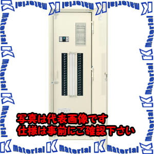 【代引不可】【人間宅送りとどける不可】河村（カワムラ） 照明ランプ分電盤 EVTC EVTC 2008K[KWM022459]