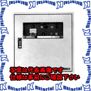 【P】【代引不可】【人間宅送りとどける不可】河村（カワムラ） 揚水機取り締まる盤 GP GP 22K[KWM024958]