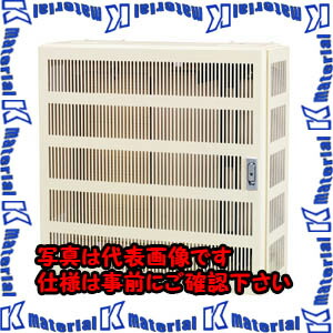 【代引不可】【個人宅配送不可】河村（カワムラ） HUBボックス（スリットタイプ） HBS-N HBS6-6533N[KWM000549]｜k-material