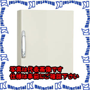 【P】【代引不可】【人間宅送りとどける不可】河村（カワムラ） 高ＩＰ相応うスチール写真製収納家具 HRY HRY4040-16[KWM000593]