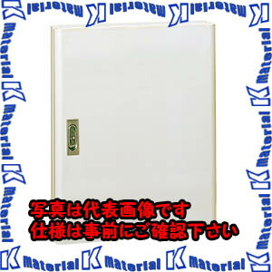 【P】【代引不可】【人間宅送りとどける不可】河村（カワムラ） 設備納める収納家具 HSBN-K HSBN 5035-8K[KWM000637]