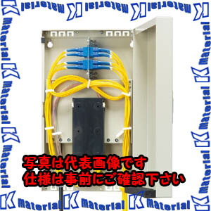 【代引不可】【人間宅送りとどける不可】河村（カワムラ） スプライスボックス HSBV HSBV-C12-B[KWM000699]