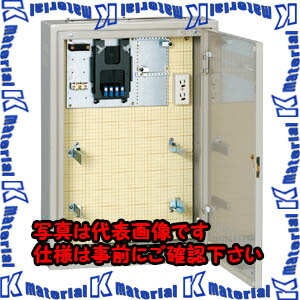 【P】【代引不可】【人間宅送りとどける不可】河村（カワムラ） スプライスボックス（計器空白文字付） HSF HSF-S5050-12[KWM000709]