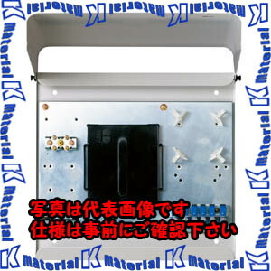 【代引不可】【個人宅配送不可】河村（カワムラ） スプライスボックス（小形タイプ） HSY HSY-12SC[KWM000810]