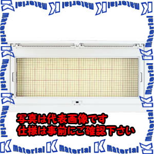 【P】【代引不可】【人間宅送りとどける不可】河村（カワムラ） フタ付あき場所ボックス席 HXF-FL HXF 55-11FL[KWM025270] 手動工具-花・ガーデン・DIY-DIY・工具