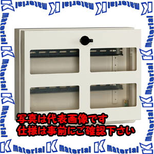【P】【代引不可】【人間宅送りとどける不可】河村（カワムラ） I/O停留所収納家具 IOB IOB 3020-12[KWM025357]