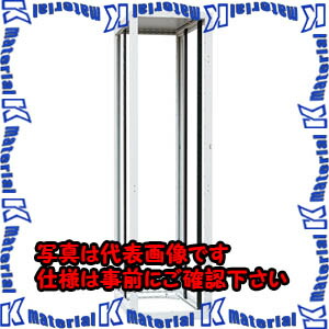 【P】【代引不可】【個人宅配送不可】河村（カワムラ） オープンラック ITO ITO 46-7022[KWM001219]