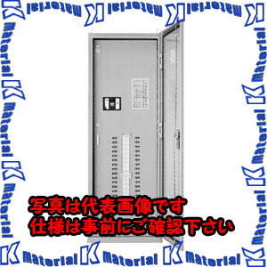 【P】【代引不可】【人間宅送りとどける不可】河村（カワムラ） 独立独歩型照明ランプ分電盤 JES JES 454[KWM025539] DIY・工具-手動工具-その他