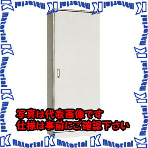 【代引不可】【個人宅配送不可】河村（カワムラ） 屋外自立盤用キャビネット JO JO 8060-35[KWM025605]