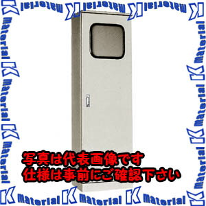 【代引不可】【人間宅送りとどける不可】河村（カワムラ） 窓付室外独立独行盤用収納家具 JOM JOM 1970-35[KWM025616]