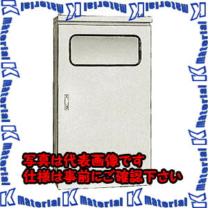 【代引不可】【人間宅送りとどける不可】河村（カワムラ） 窓付戸外深形独立独歩盤用収納家具 JXO JXO 1680-50[KWM025692] 花・ガーデン・DIY-DIY・工具