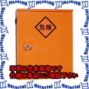 【代引不可】【個人宅配送不可】河村（カワムラ） 仮設キャビネット KAC KAC 6270-20[KWM025696]｜k-material