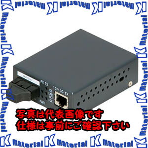 【P】【代引不可】【個人宅配送不可】河村（カワムラ） 光メディアコンバータ KMC KMC-100FXC-S20[KWM001533]