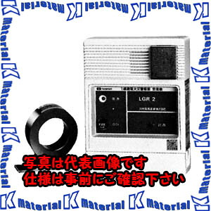 【P】【代引不可】【個人宅配送不可】河村（カワムラ） 漏電火災警報器 LGR LGR2 200[KWM025844]｜k-material