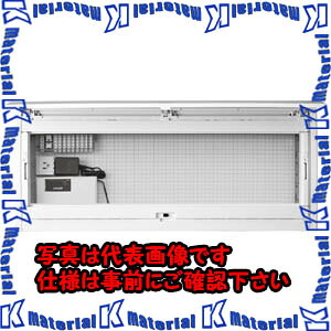【代引不可】【人間宅送りとどける不可】河村（カワムラ） 音沙汰分電盤 MED-F MED 55-FF[KWM025996]